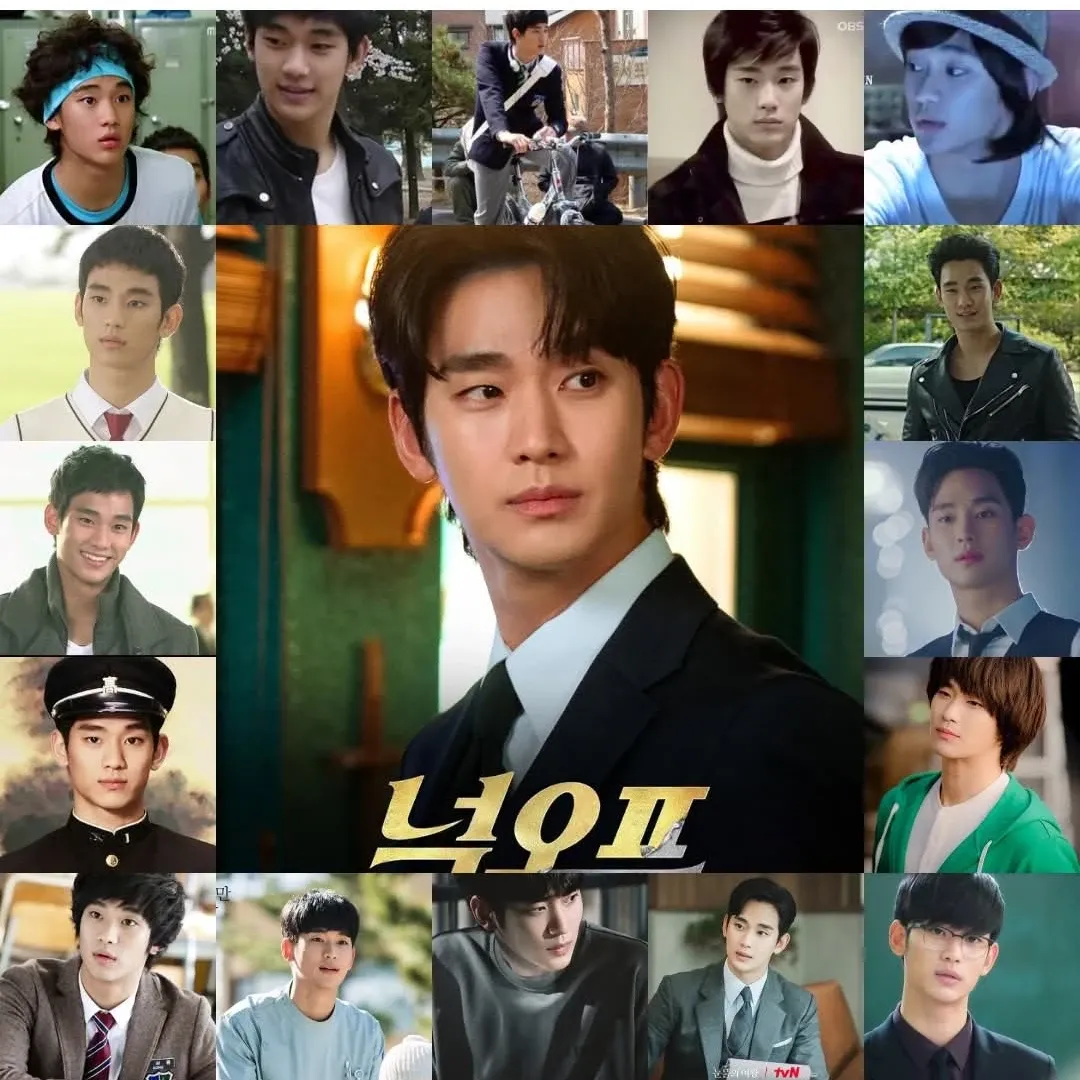 Recent activity shot of Kim Soohyun