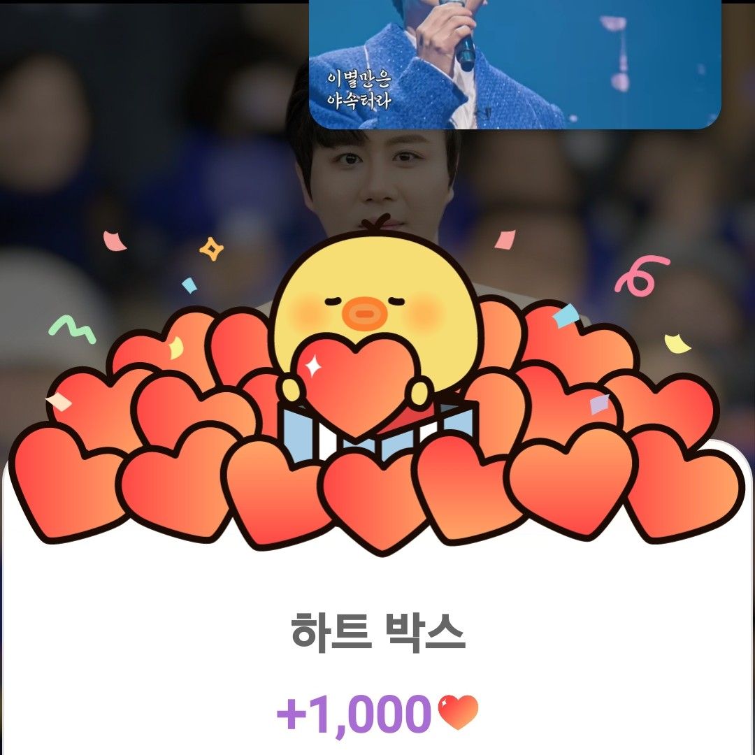 Latest photo of Jin Haesung