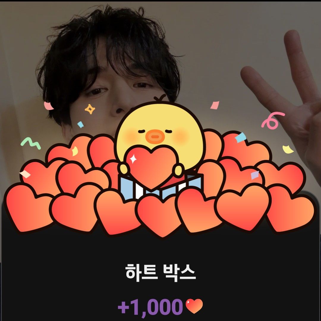 Latest photo of Lee Dongwook