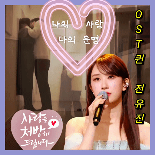 チョン・ユジンの最新写真