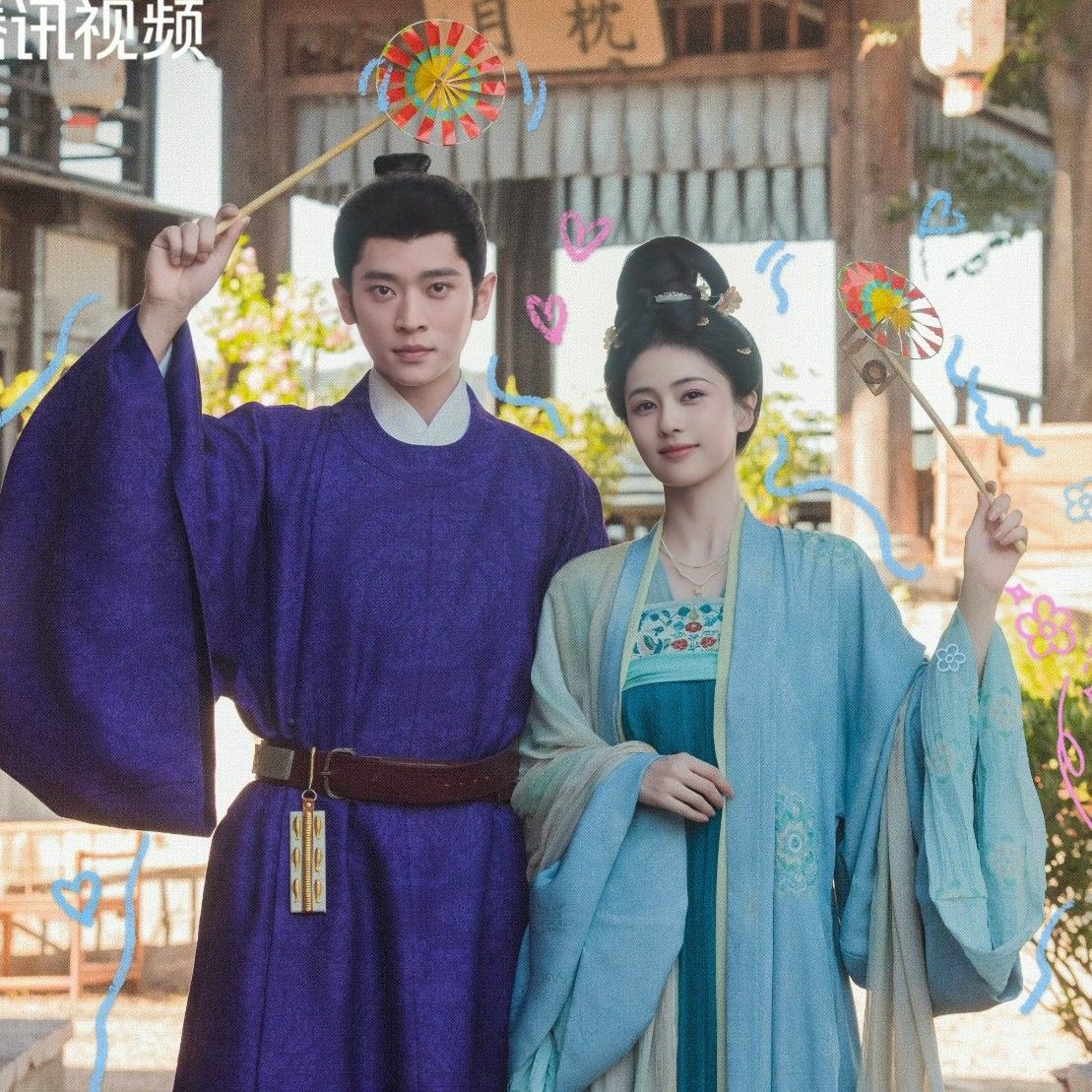 Latest photo of Bai Lu