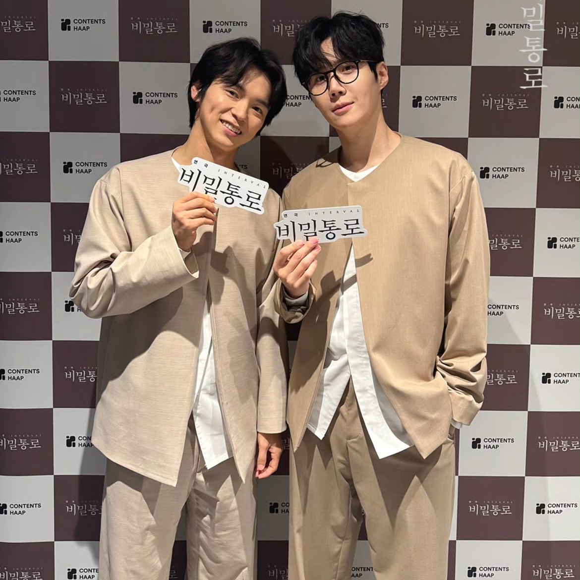 A moment captured by a fan of Kim Seonho