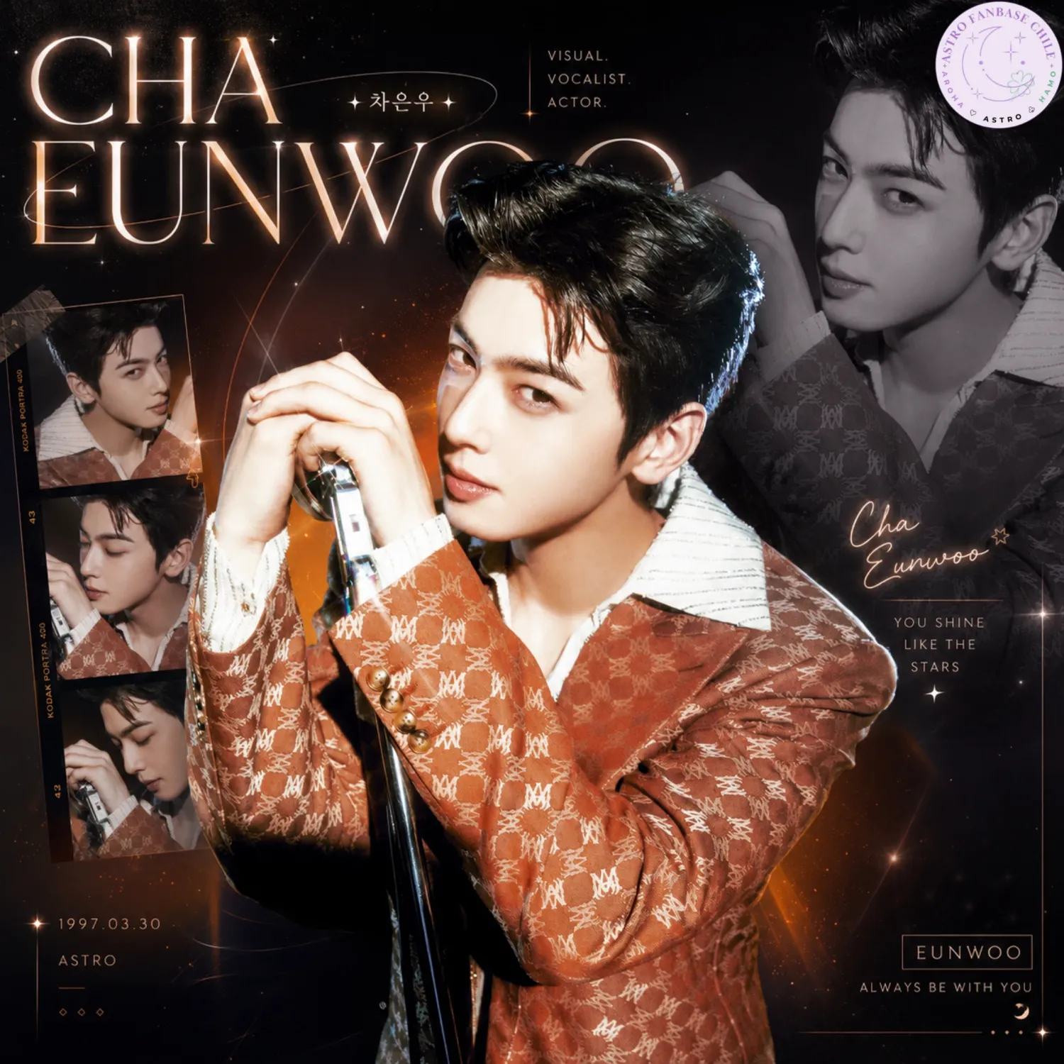 Recent activity shot of Cha Eunwoo