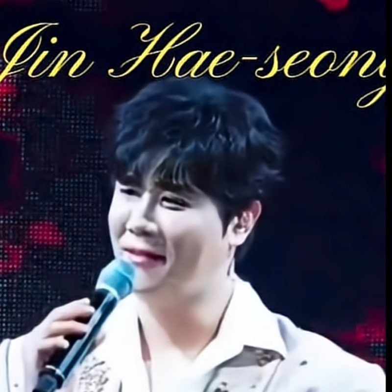 晉海成的最新照片