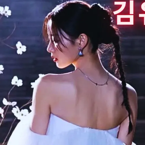 Recent activity shot of Kim Youjung