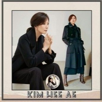 Latest photo of Kim Heeae