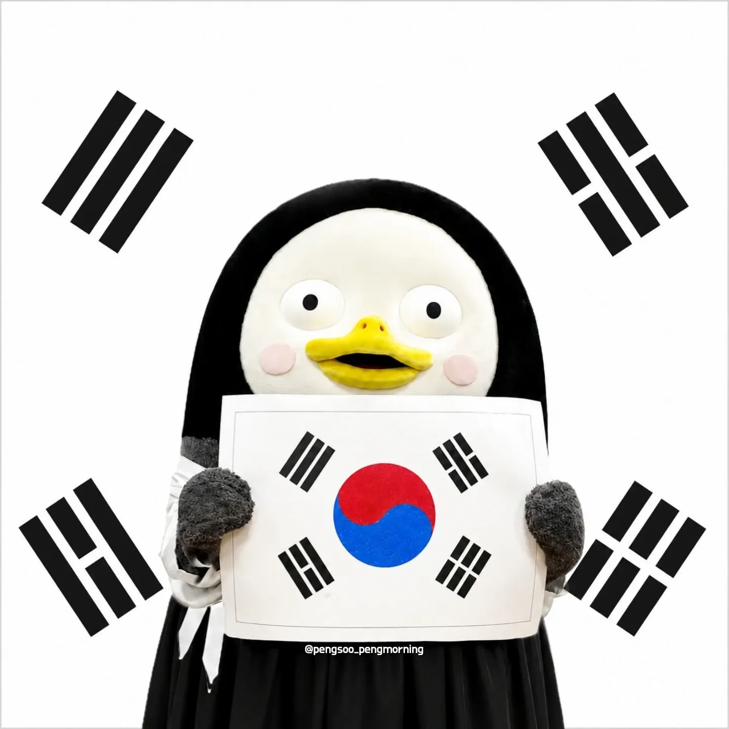 펭수의 비하인드 컷