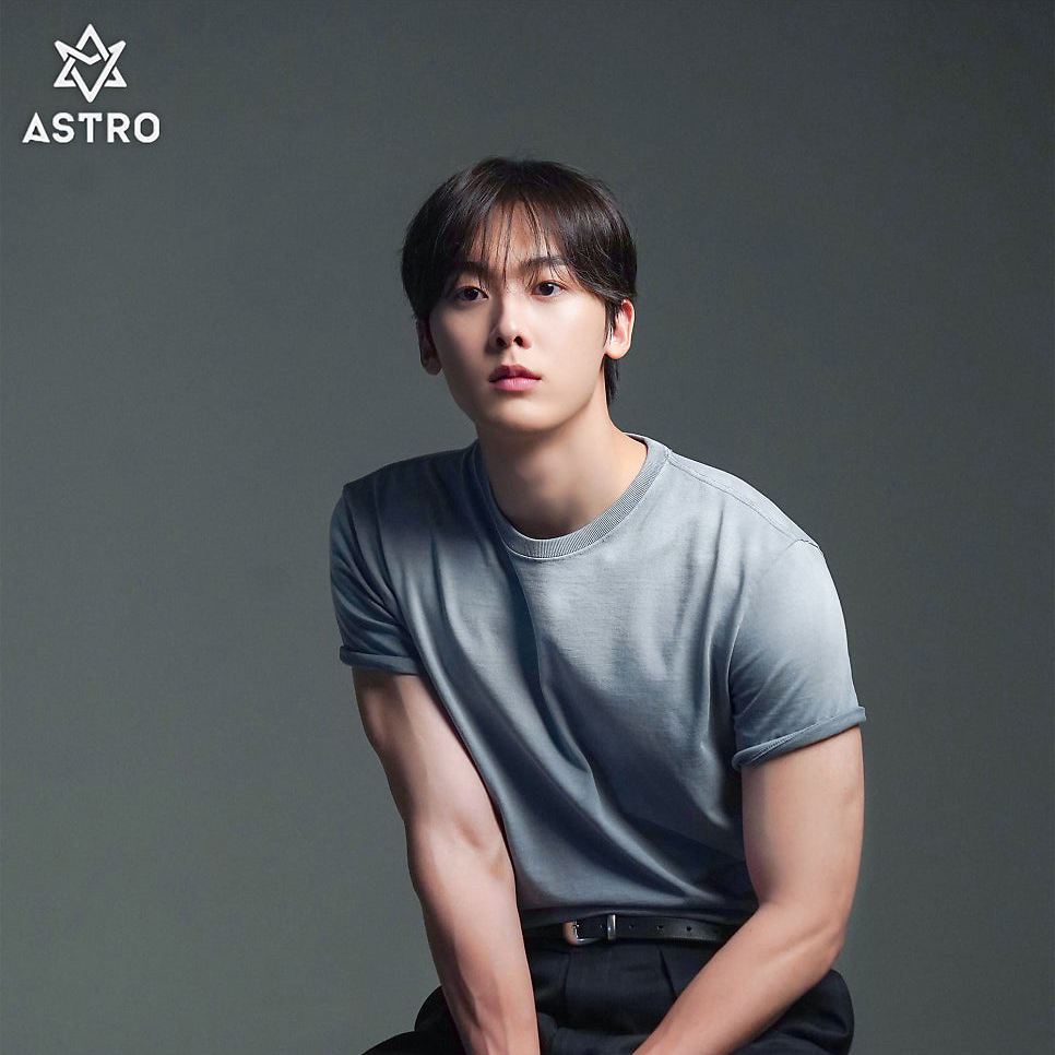 Latest photo of Yoon Sanha