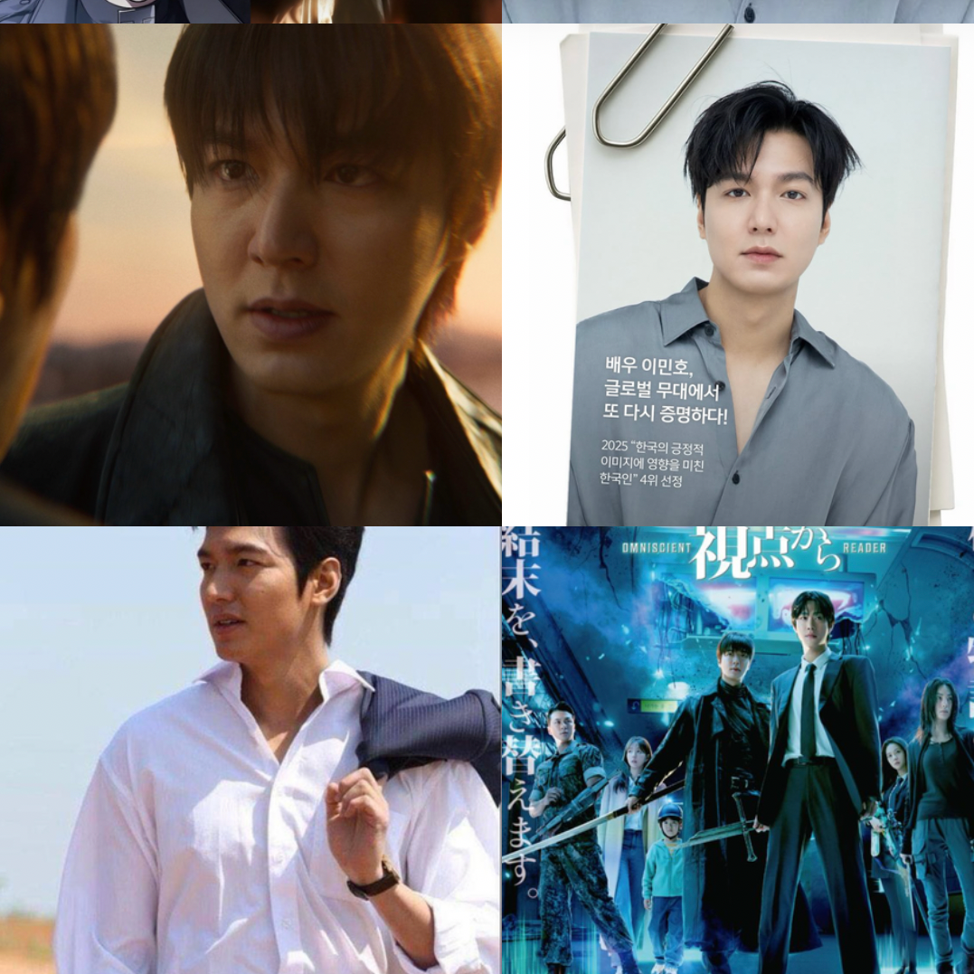 イ・ミンホの最新写真