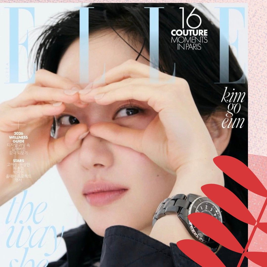 粉絲拍下的金高銀瞬間