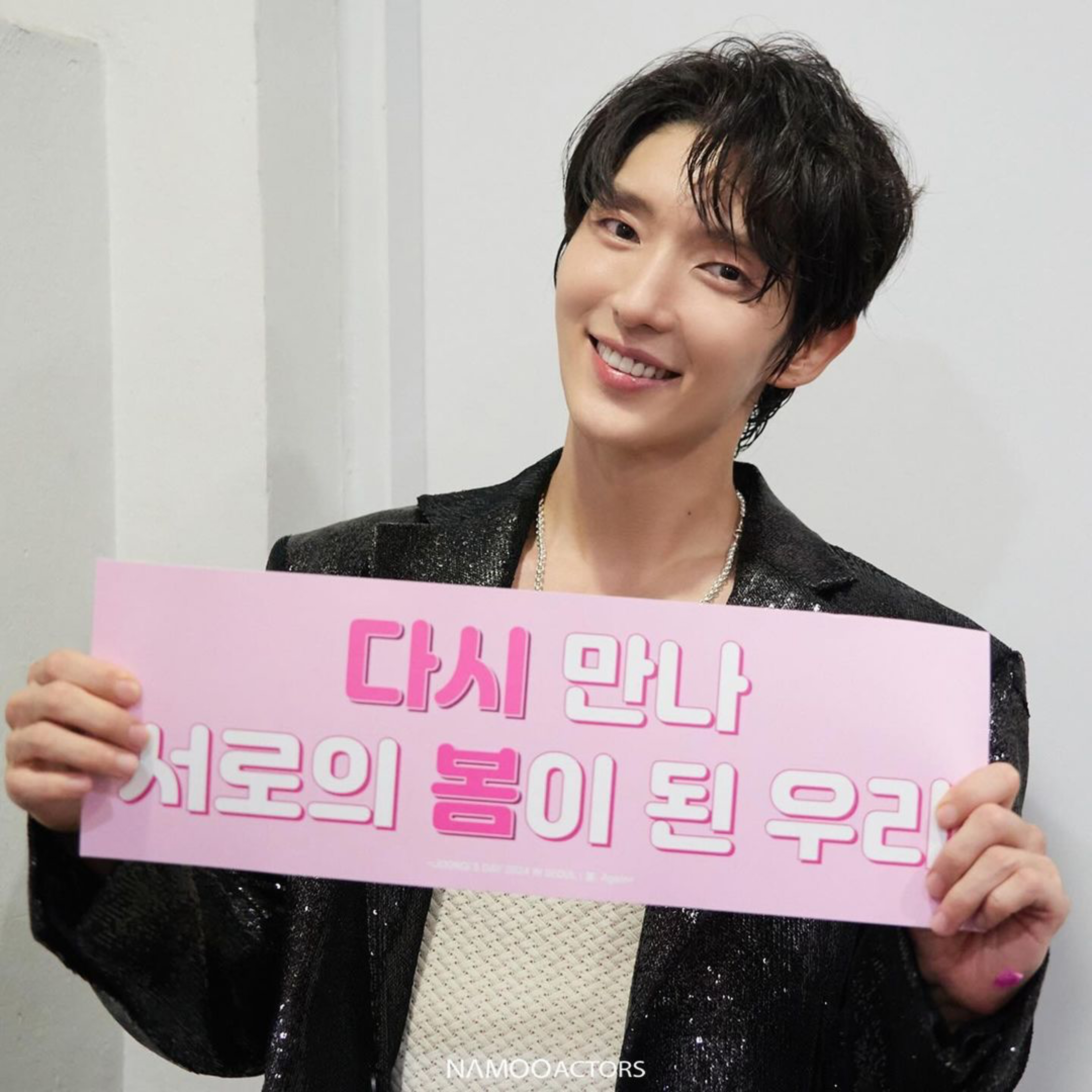 이준기의 최신 사진