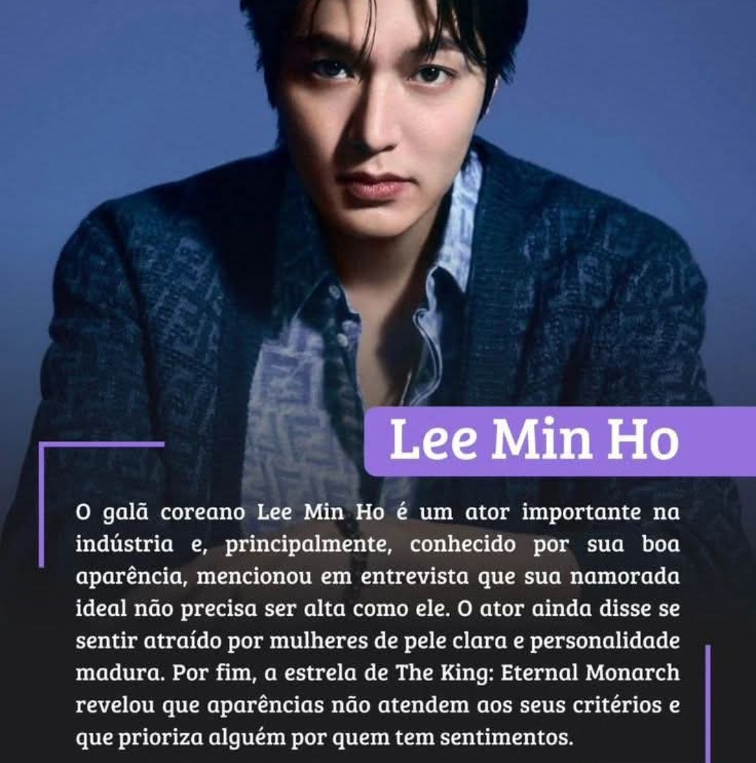 이민호 최근 활동샷