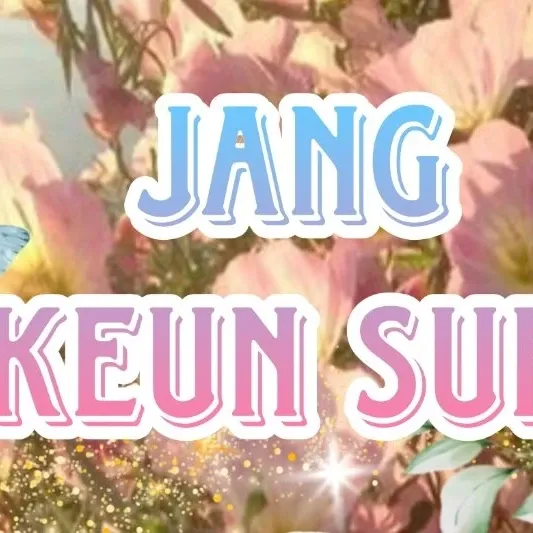 A moment captured by a fan of Jang Geunsuk