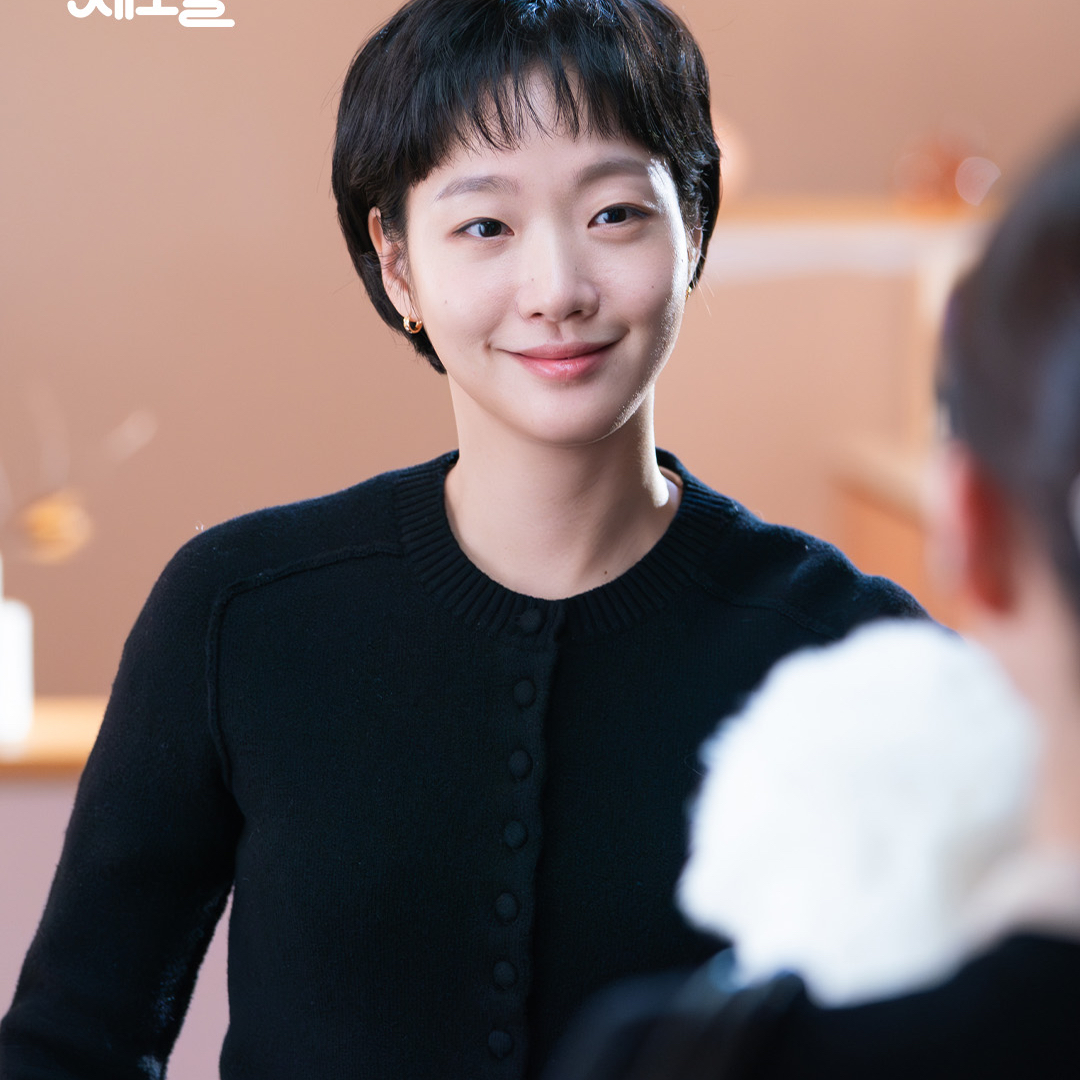Foto terbaru dari Kim Goeun