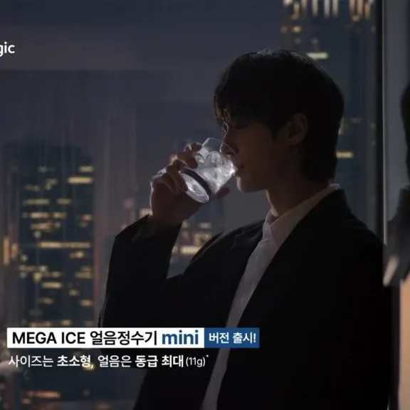 Behind-the-scenes cut of Byeon Wooseok