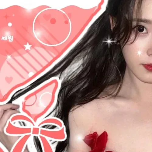 Foto terbaru dari IU