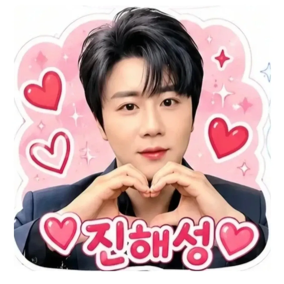 A moment captured by a fan of Jin Haesung