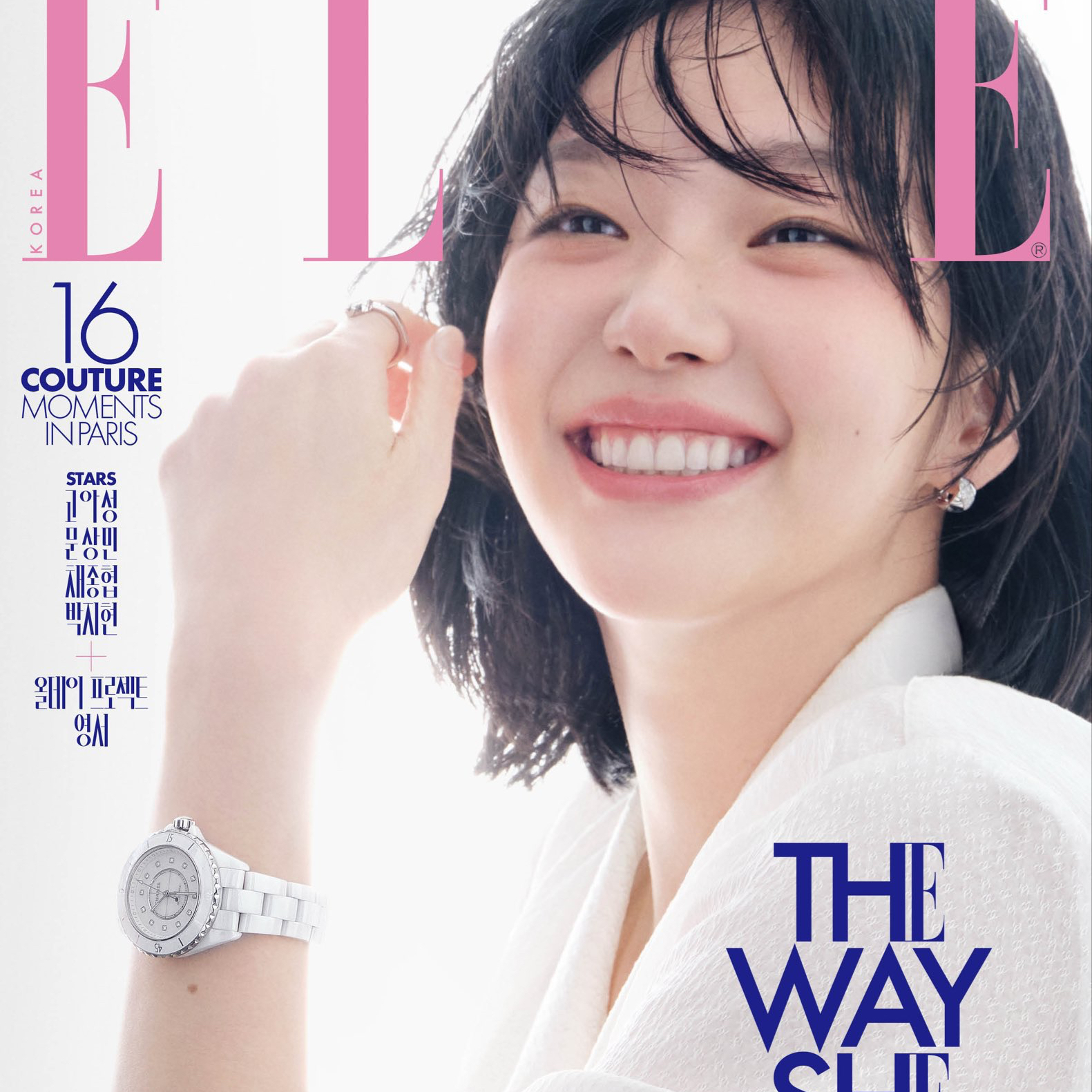 粉絲拍下的金高銀瞬間