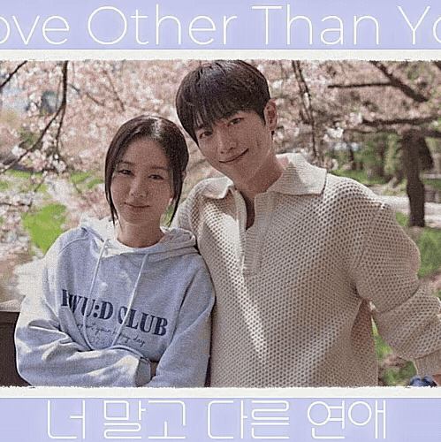 Behind-the-scenes cut of Seo Kangjoon