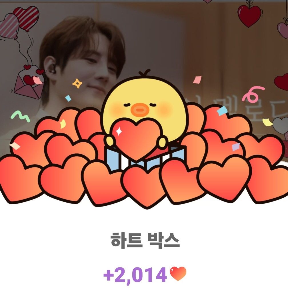 Latest photo of Kim Jungyeon