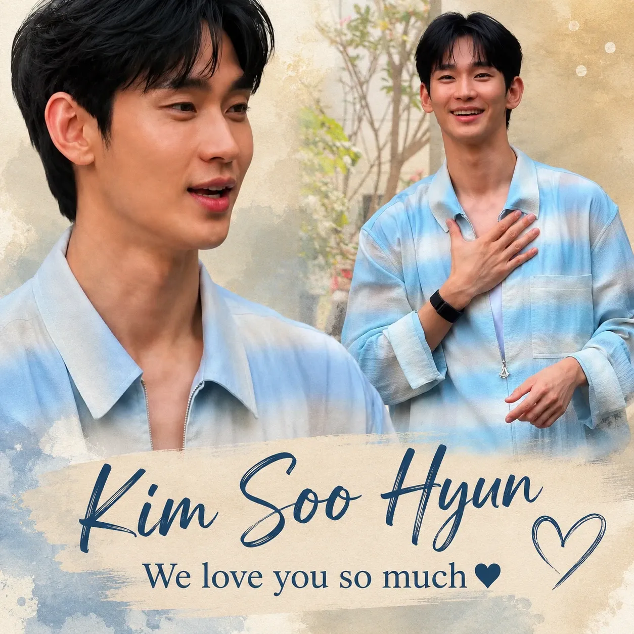 Recent activity shot of Kim Soohyun