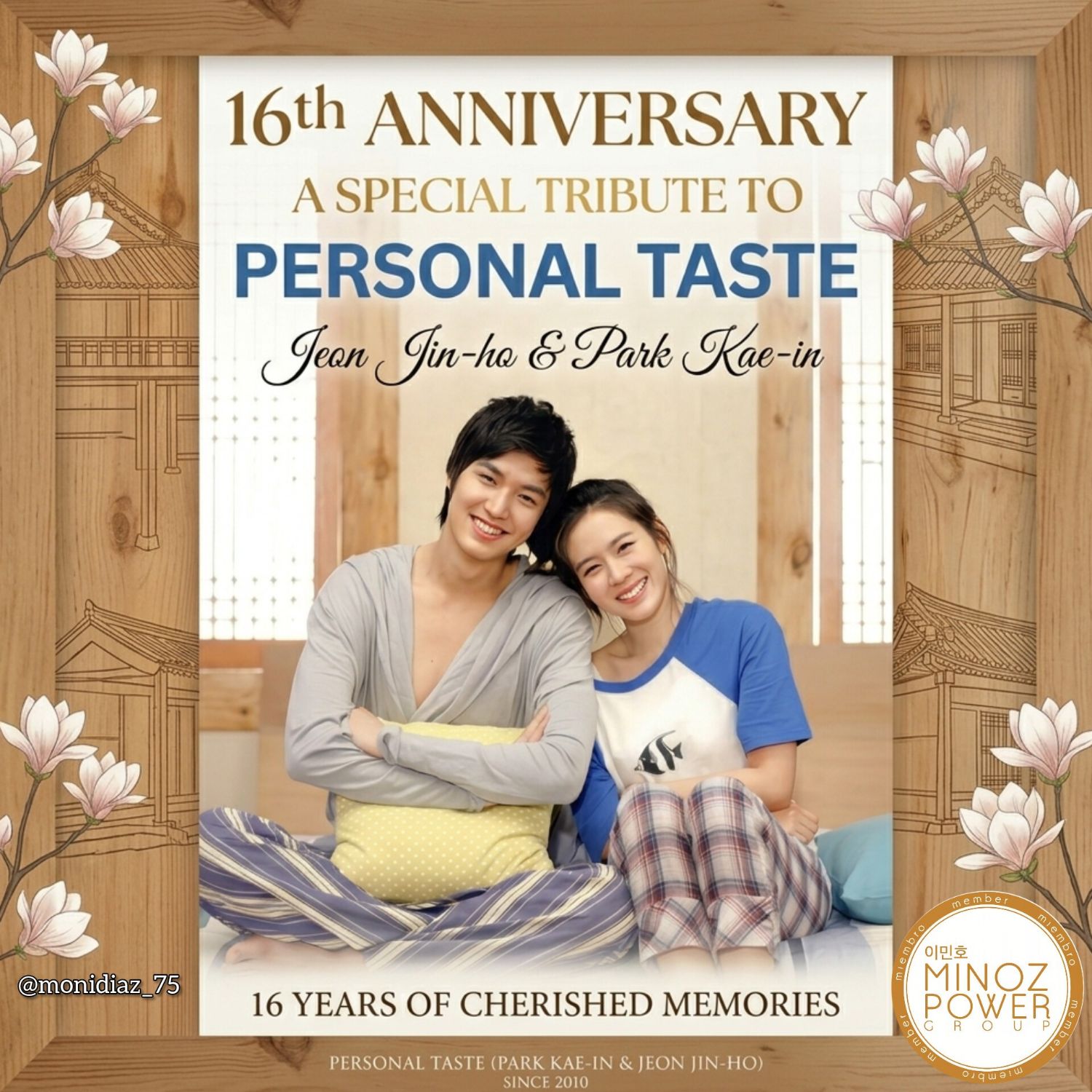 李敏镐的最新照片