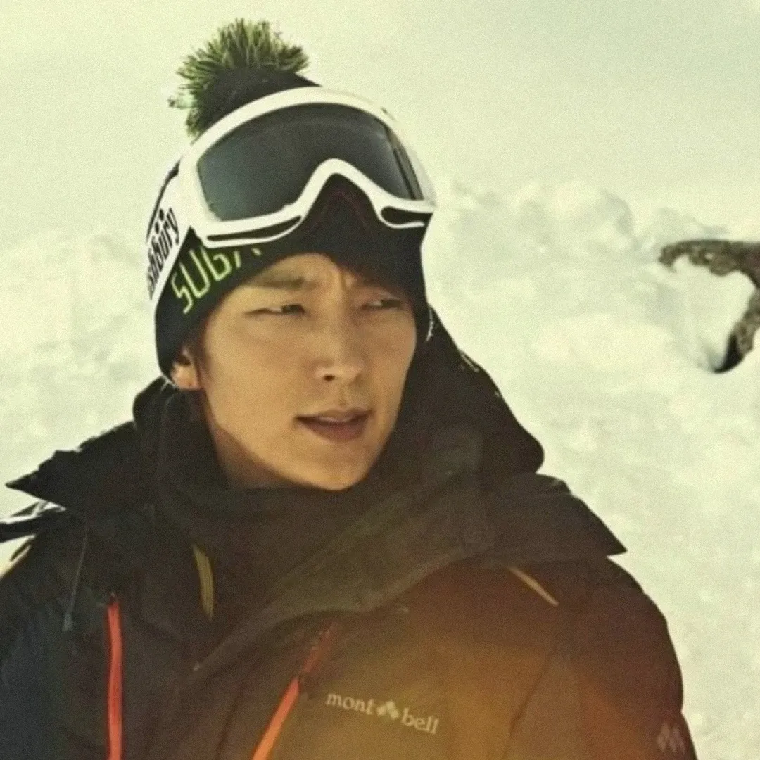 Recent activity shot of Lee Joongi