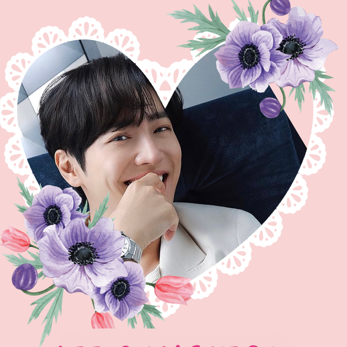 Behind-the-scenes cut of Lee Sangyeob