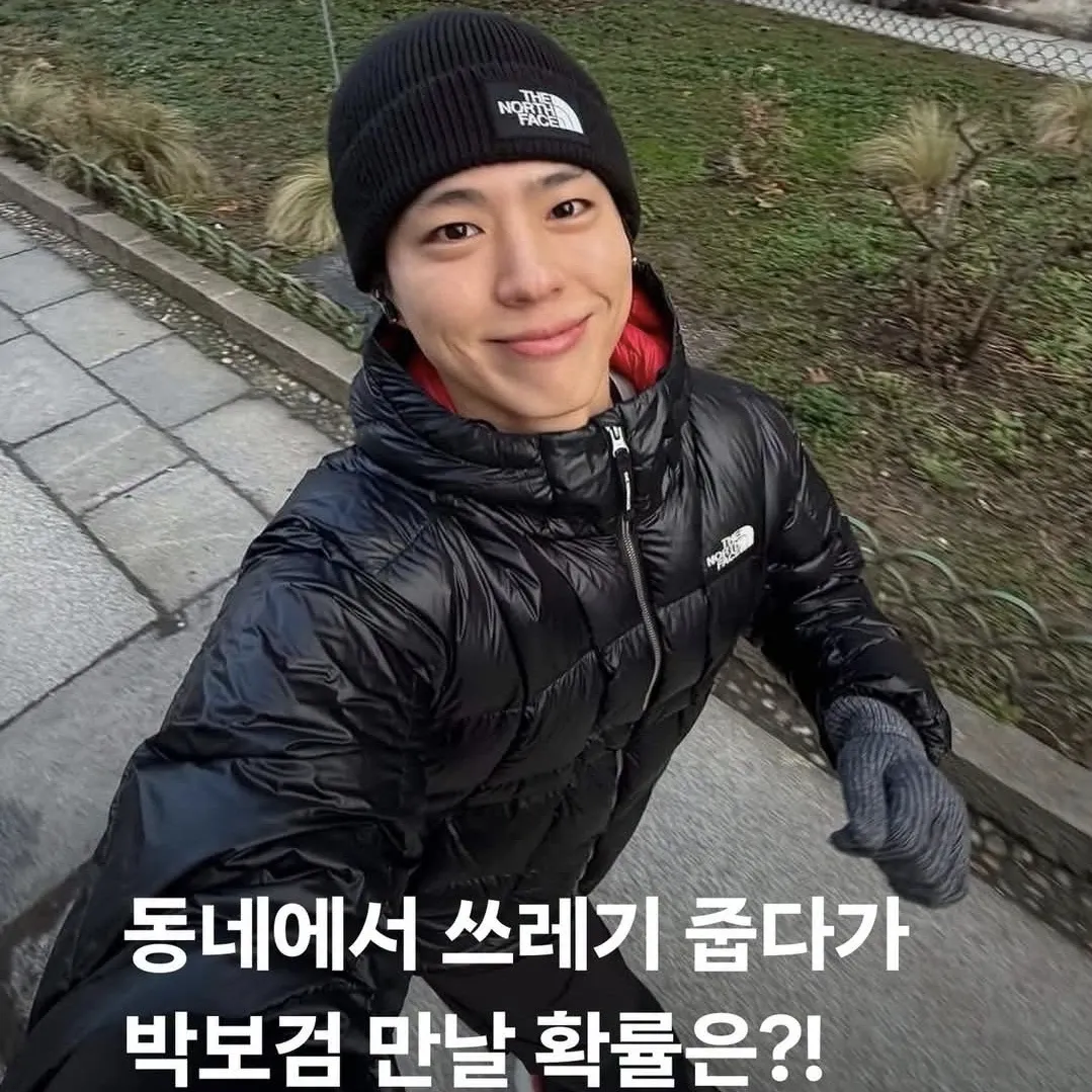 Cuplikan di balik layar dari Park Bogum