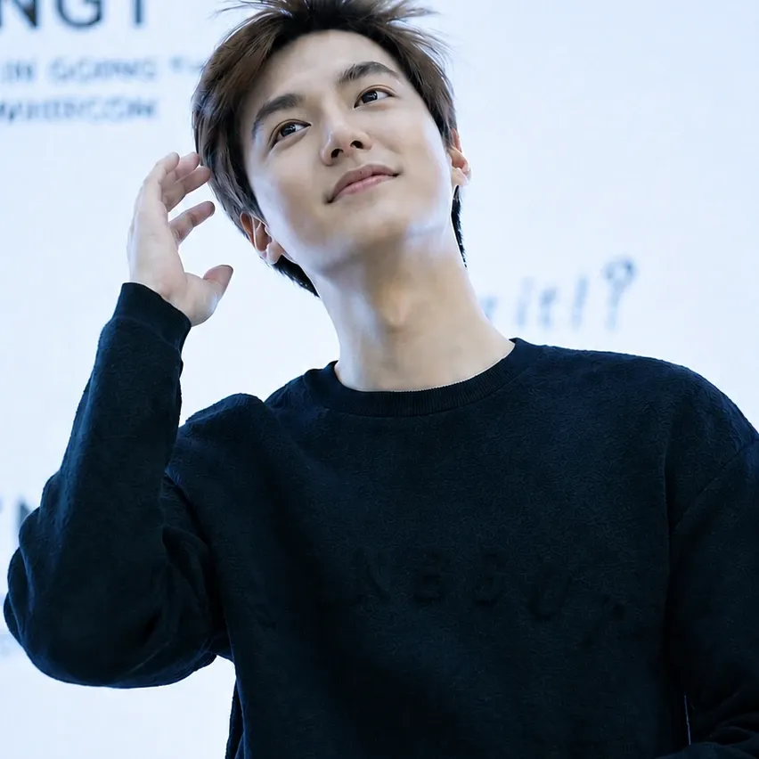 A moment captured by a fan of Lee Minho