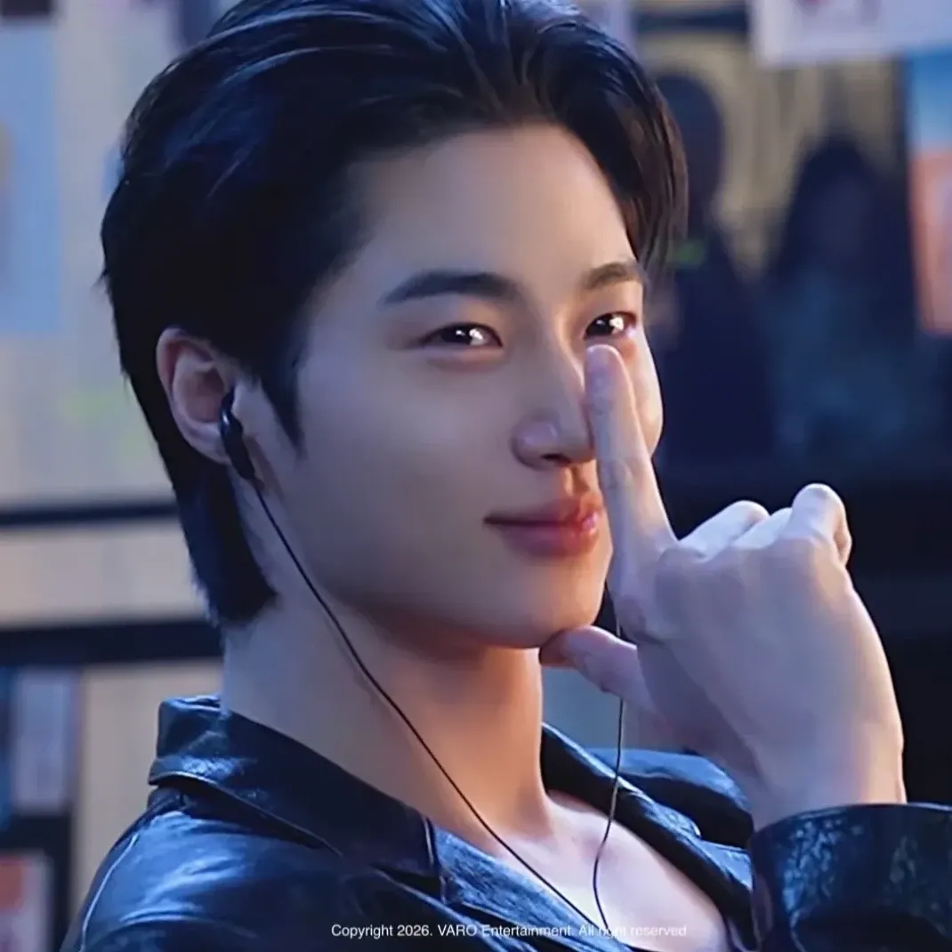 A moment captured by a fan of Byeon Wooseok