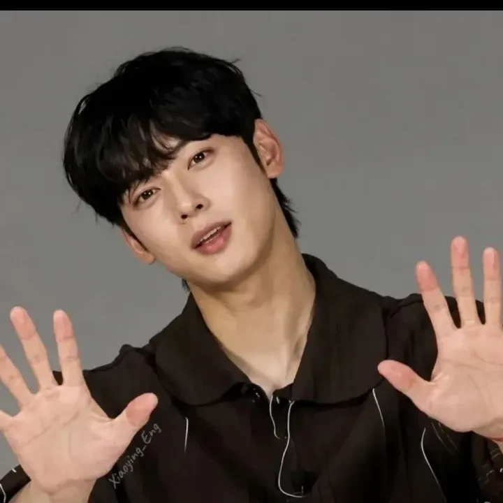 Latest photo of Cha Eunwoo