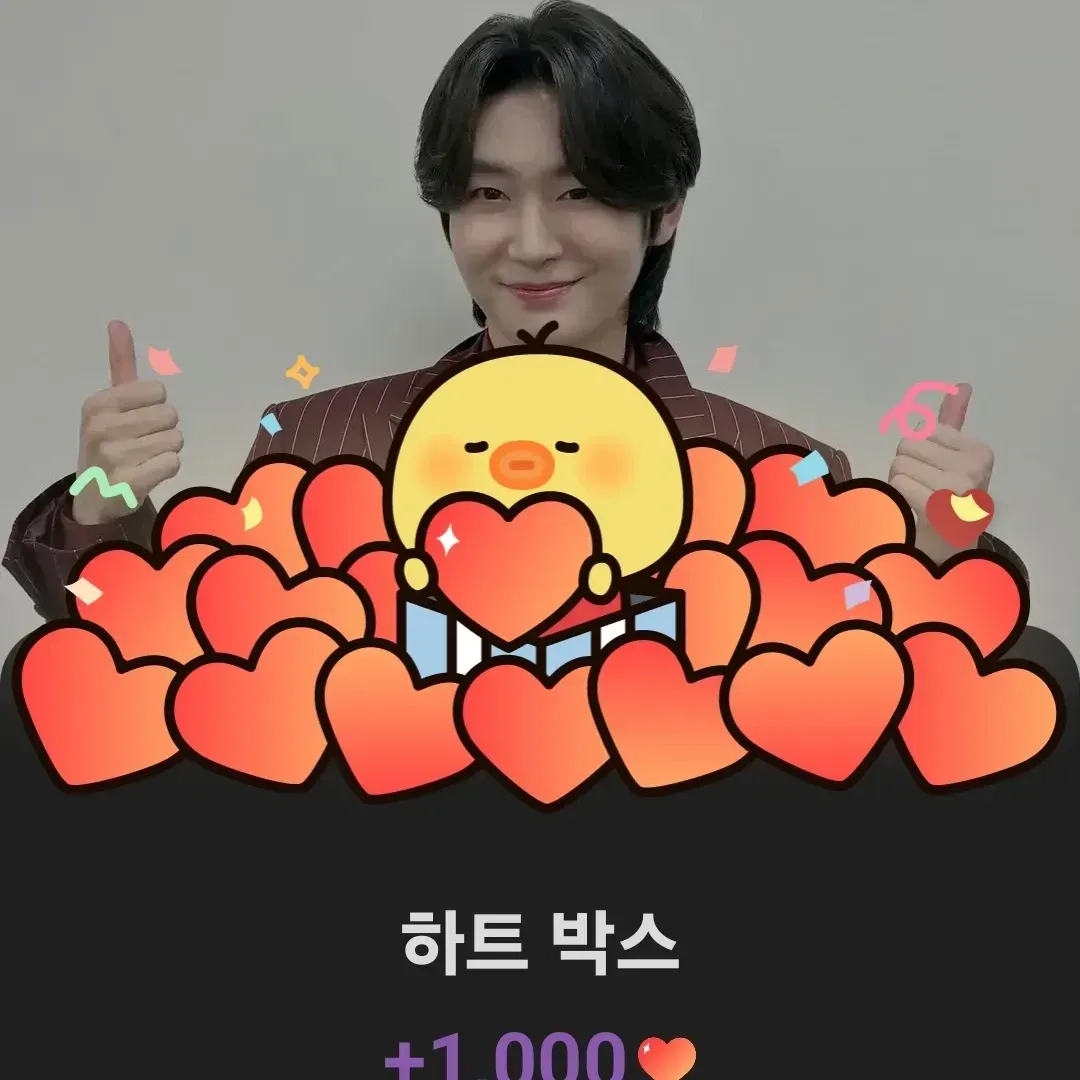Recent activity shot of Kim Yongbin