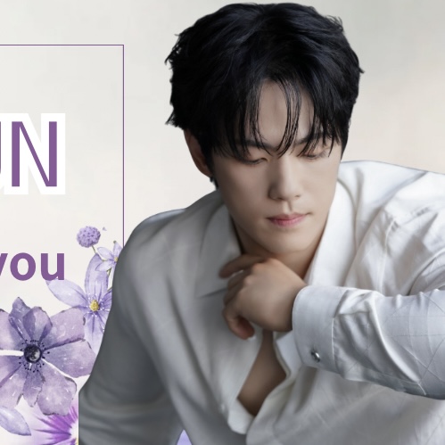 A moment captured by a fan of Kim Junghyun