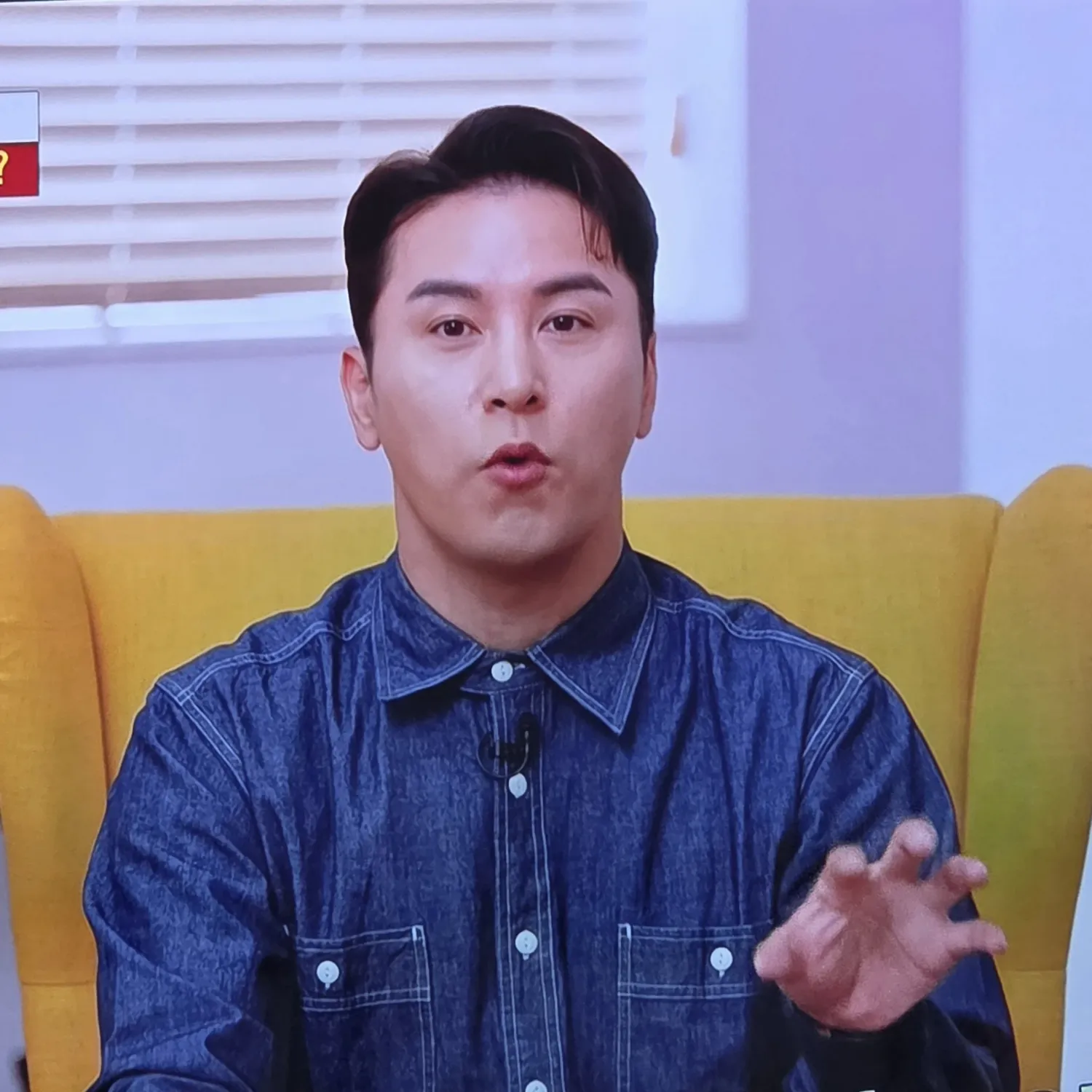 Cuplikan di balik layar dari Jang Minho