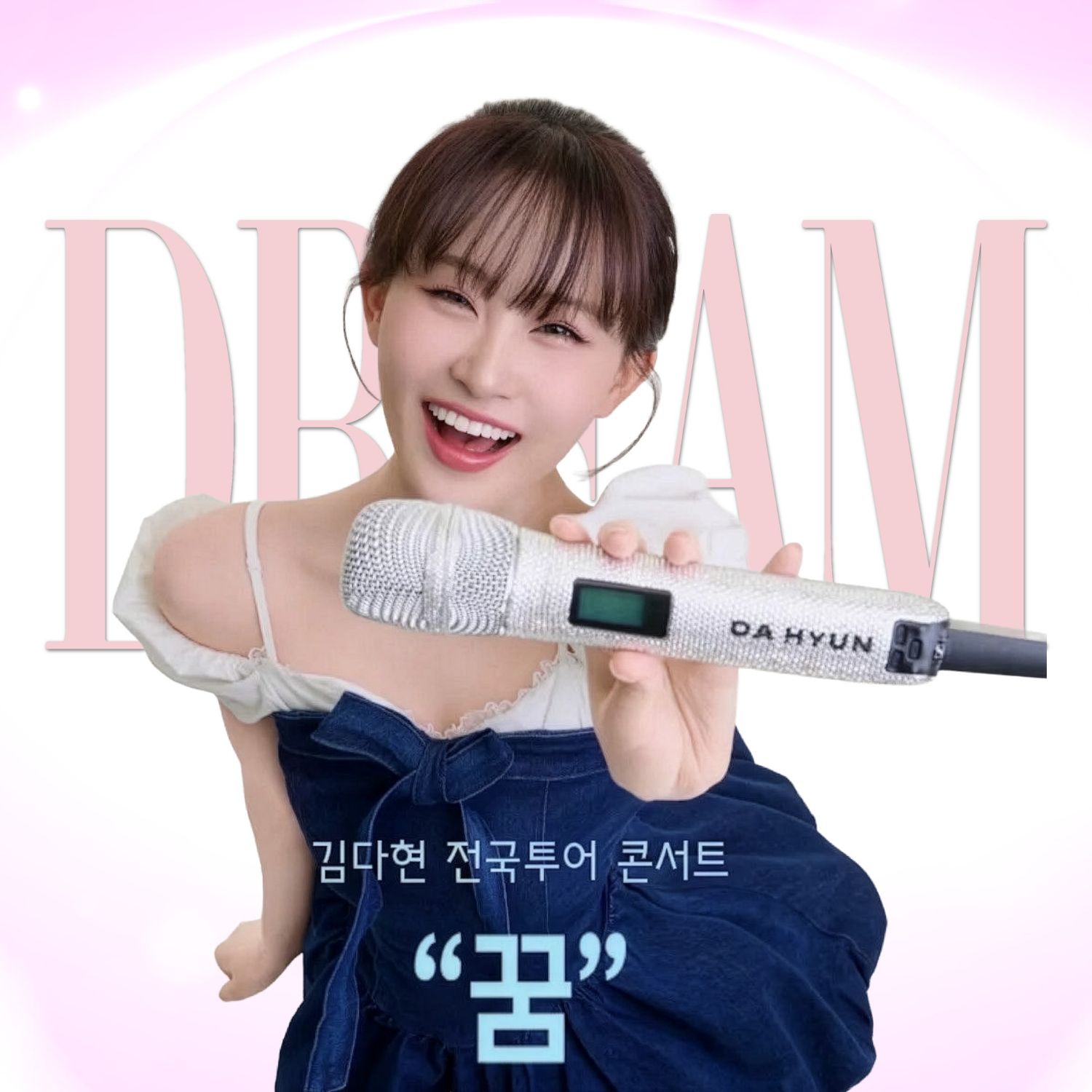 Momen yang diabadikan oleh penggemar Kim Dahyun