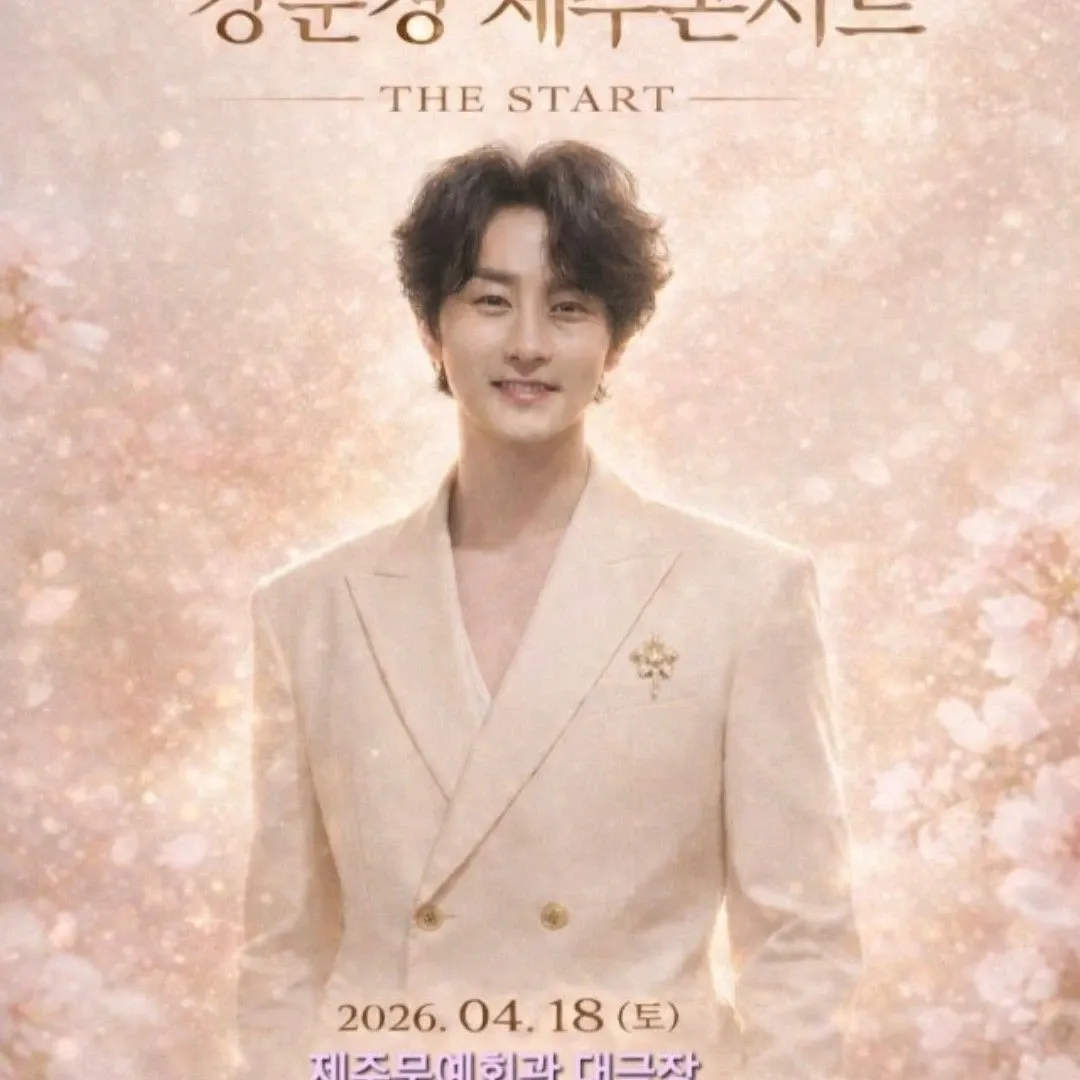 Behind-the-scenes cut of Kang Moonkyung