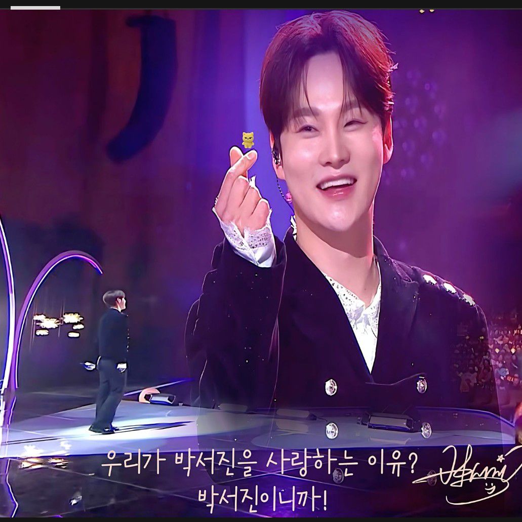 Foto terbaru dari Park Seojin