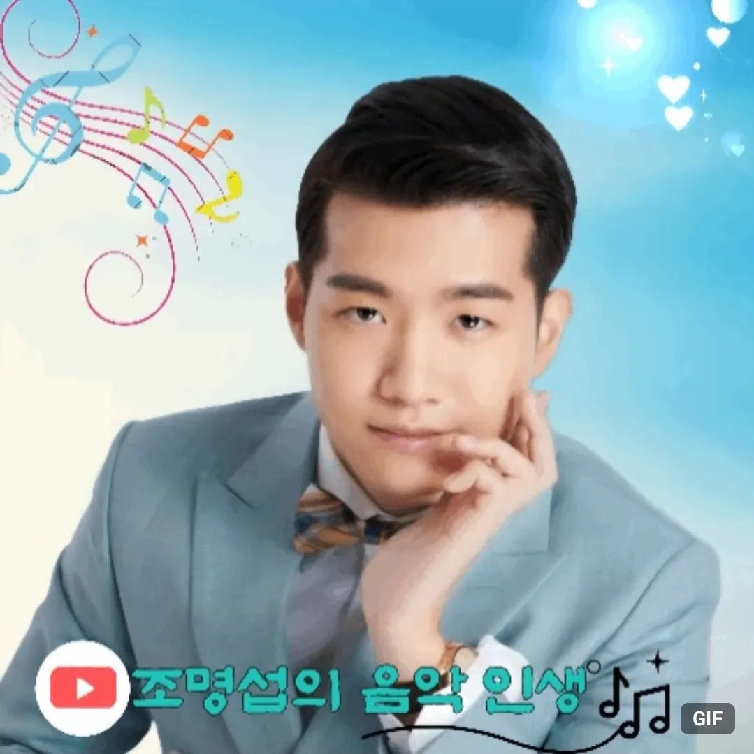 Latest photo of Jo Myungsup