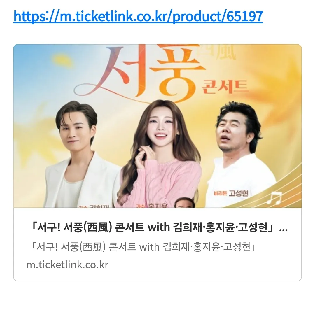 홍지윤의 최신 사진