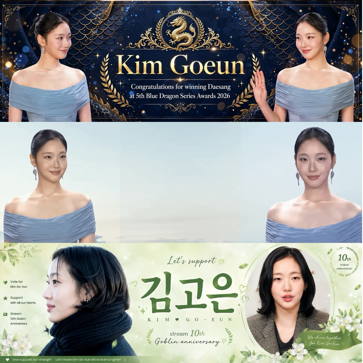 Behind-the-scenes cut of Kim Goeun
