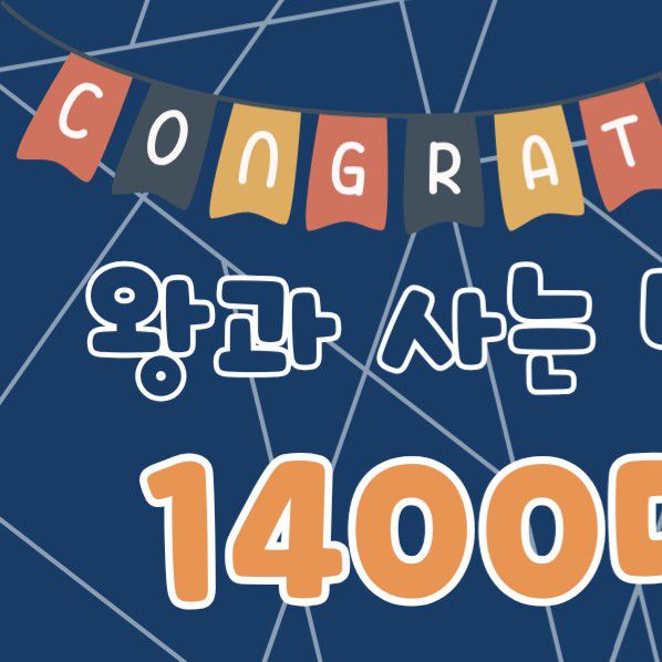 박지훈의 최신 사진