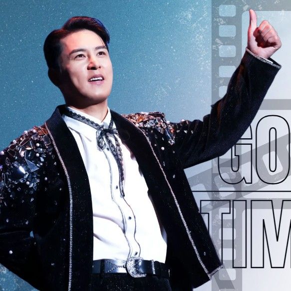 張民好的幕後花絮