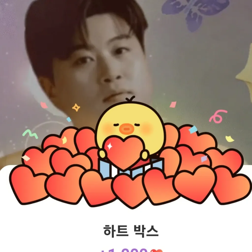 金浩中的近期活動照