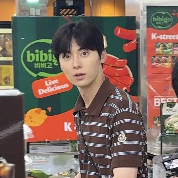 Latest photo of Hwang Minhyun