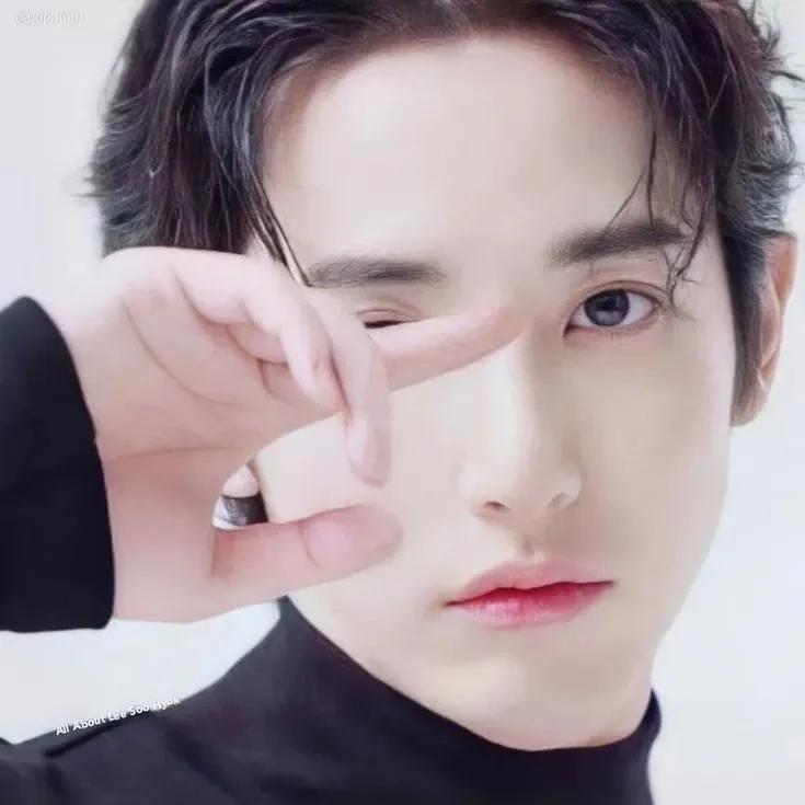 Recent activity shot of Lee Soohyuk