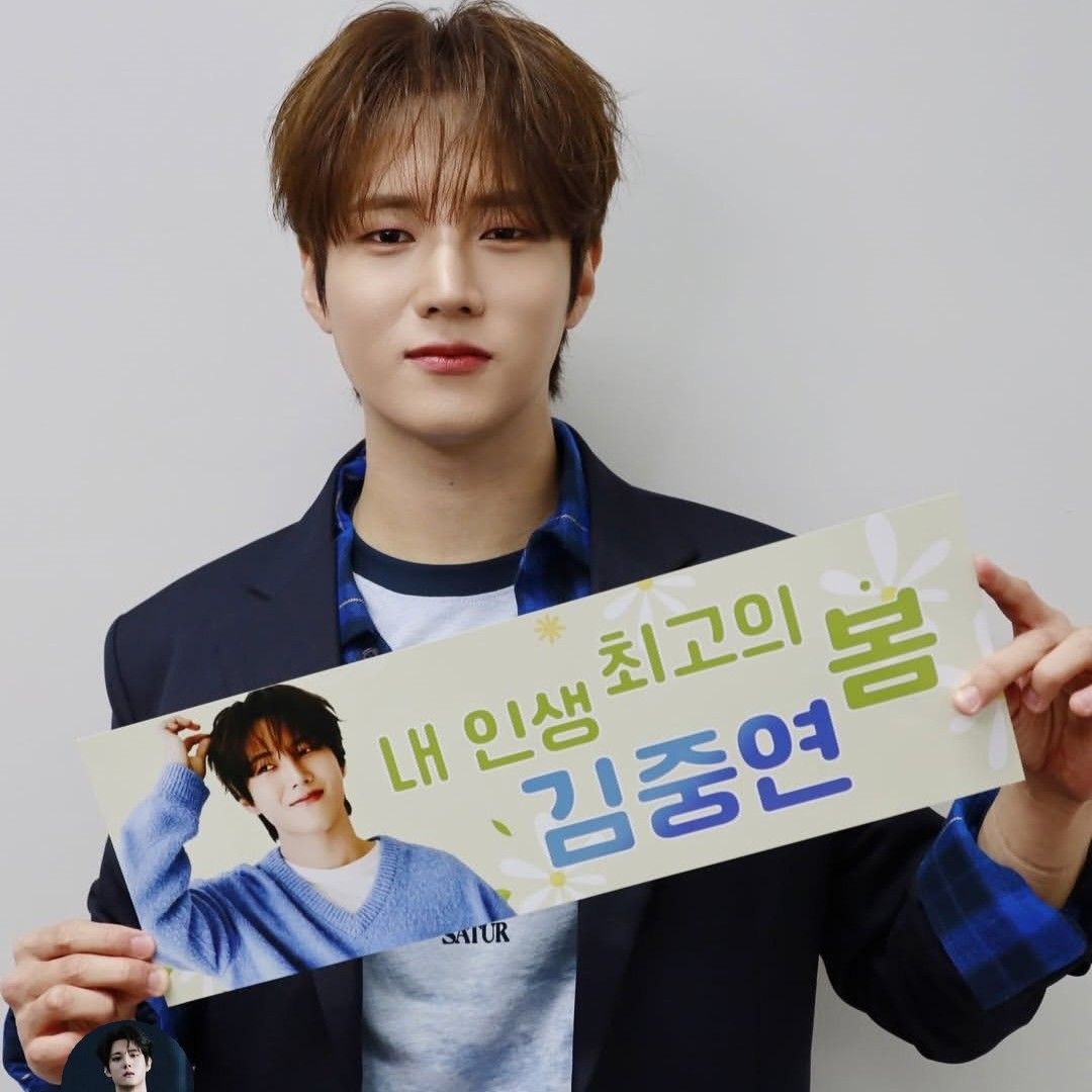 A moment captured by a fan of Kim Jungyeon