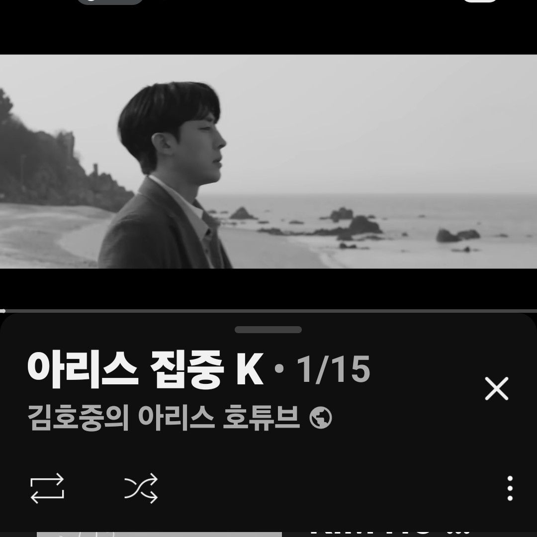 キム・ホジュンの最新写真