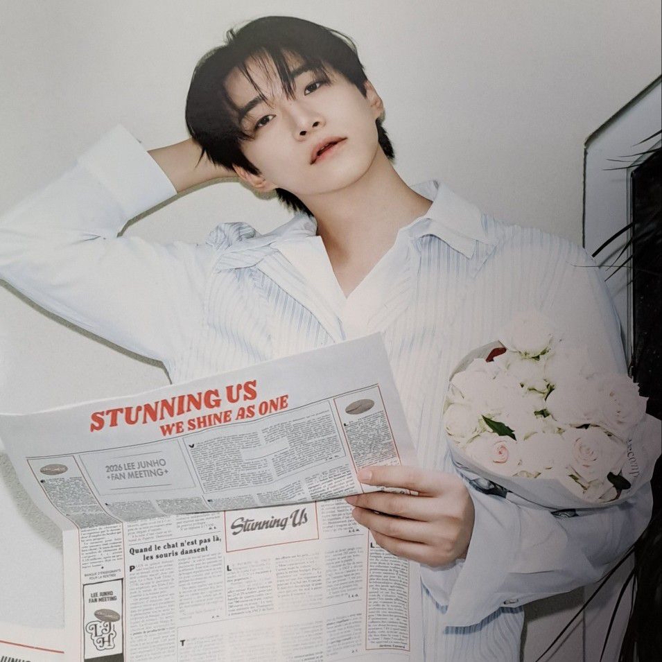 李俊昊的最新照片