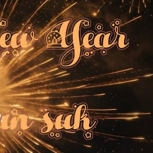 A moment captured by a fan of Jang Geunsuk